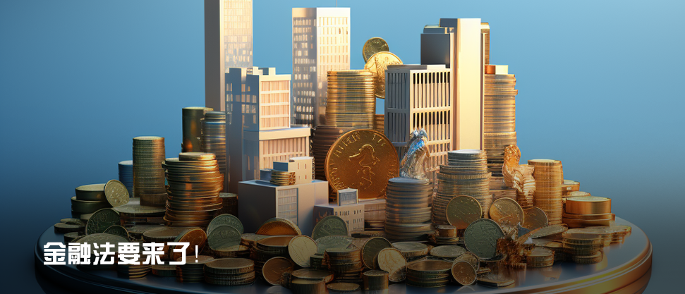 港股“VC第一股”，上半年预亏超7亿元！