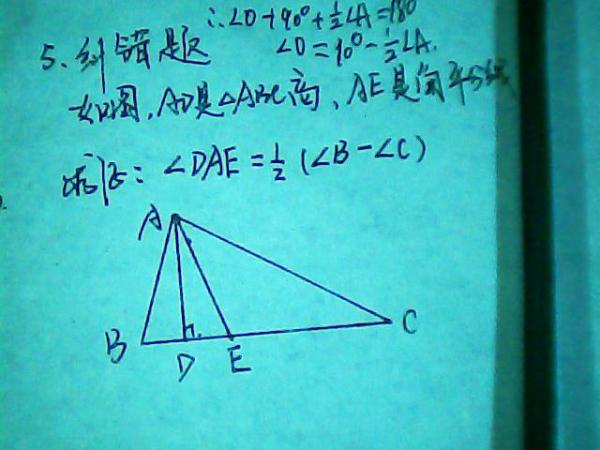 创投观察:当月之暗面也发力To B,大模型To C走不通了?