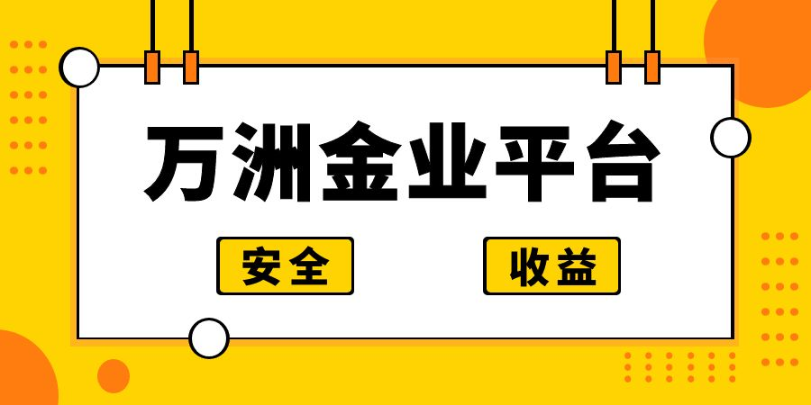 国资创投能容错风险资本有耐心