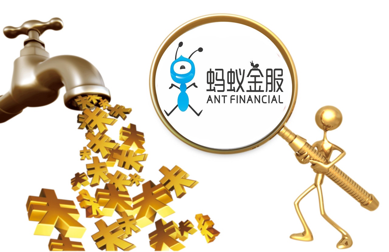 蚂蚁集团拟收购好大夫在线？好大夫在线这样回应