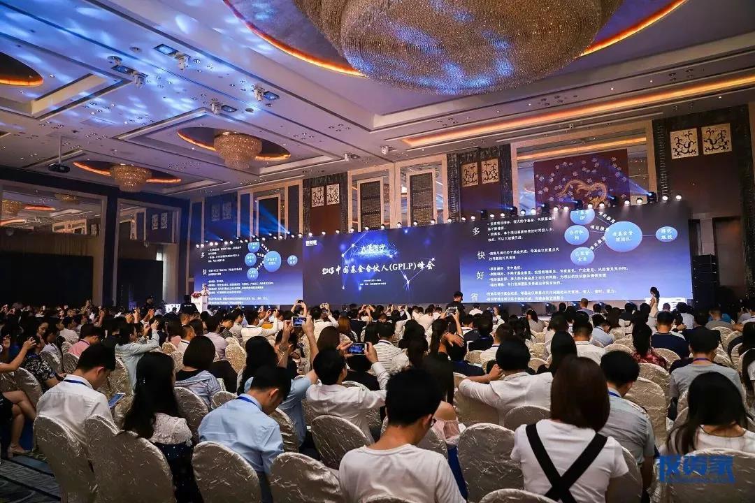 这家上市公司做LP，投了东方富海！