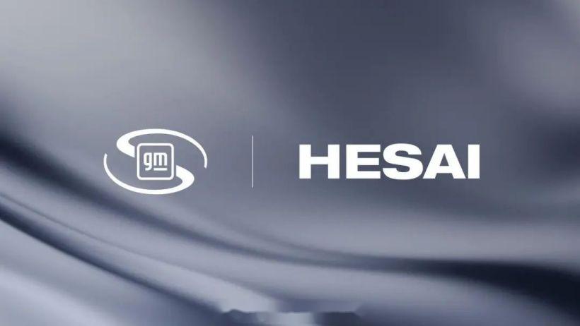 湃泊科技完成亿元级融资 推进国产激光热沉量产