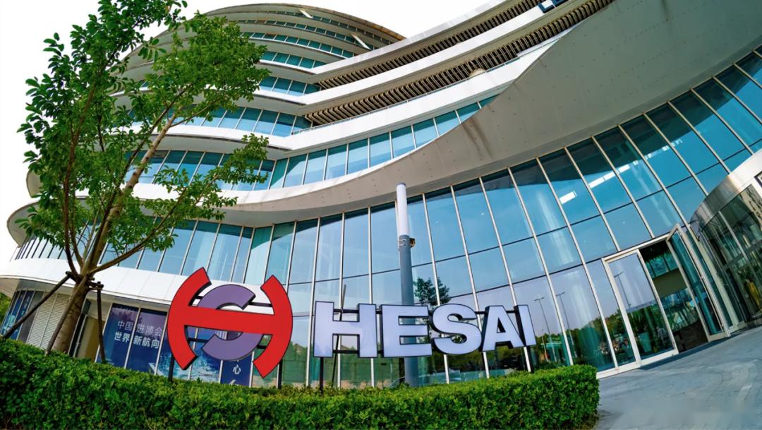 湃泊科技完成亿元级融资 推进国产激光热沉量产