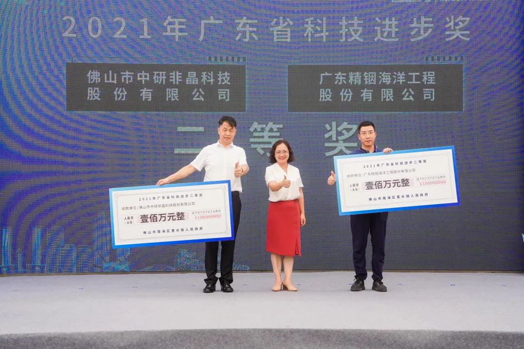 又一只香港高校系创投基金来了!