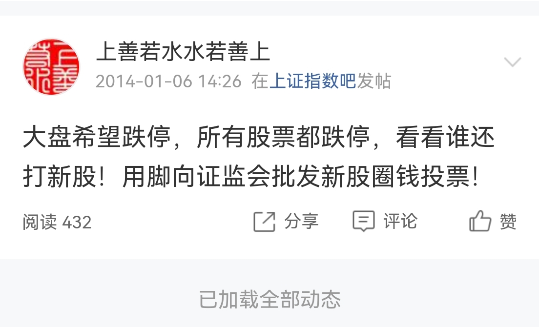 一级市场“寒冬”下,创投机构和企业这样互相取暖