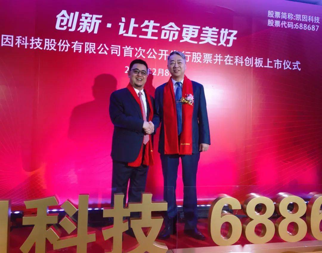 “投早投小投硬科技”，广州百亿天使母基金已完成多个投资决策