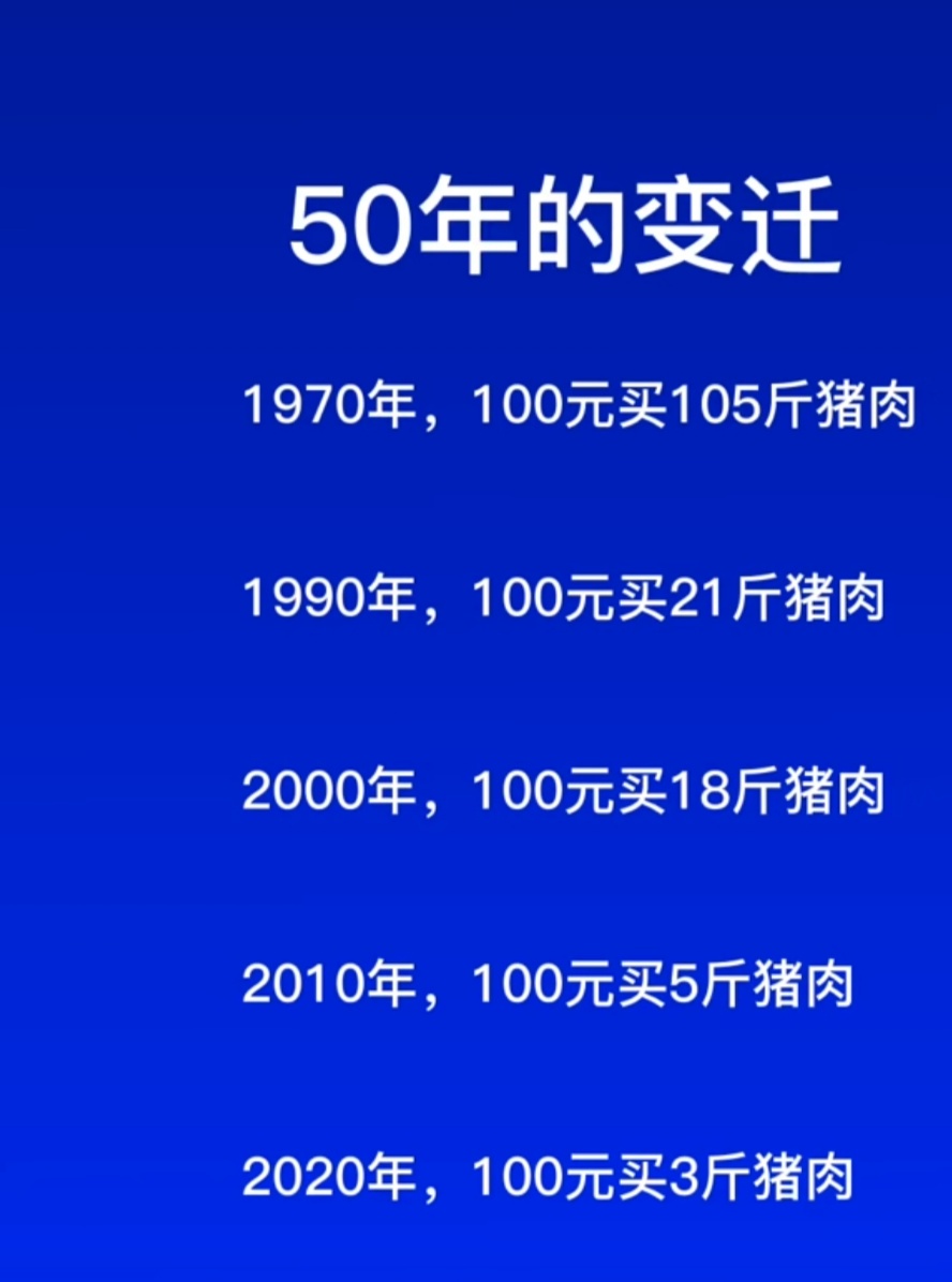 为什么科技越发达，我们反而越累？