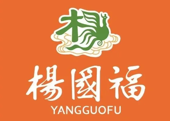 杨国福揭秘“杨国福”：暂不再寻求上市