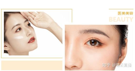 “隐形独角兽”美业服务平台河狸家为何深陷拖欠款项等质疑？