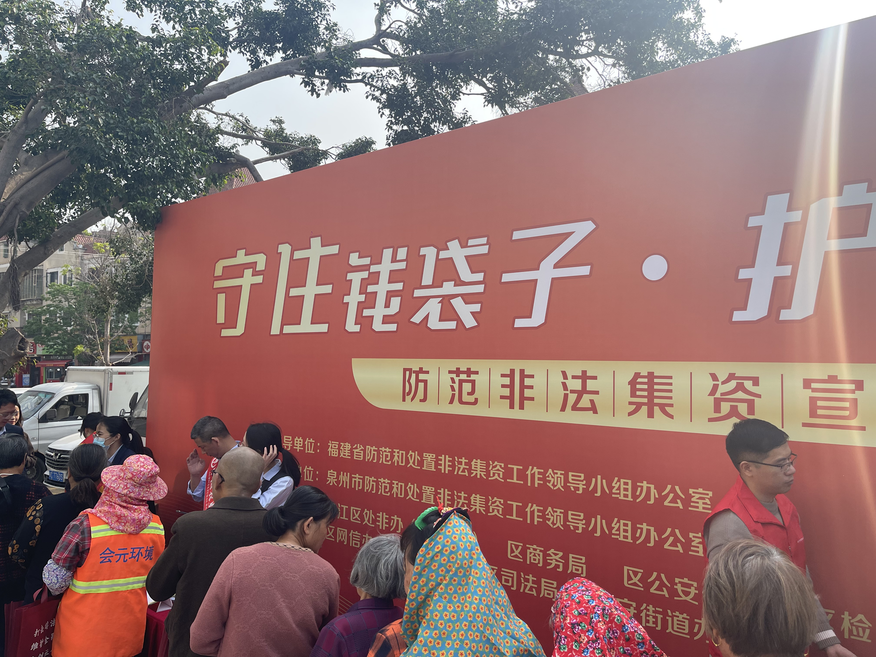 隐山资本人民币VC基金一期完成募集 募资11亿元