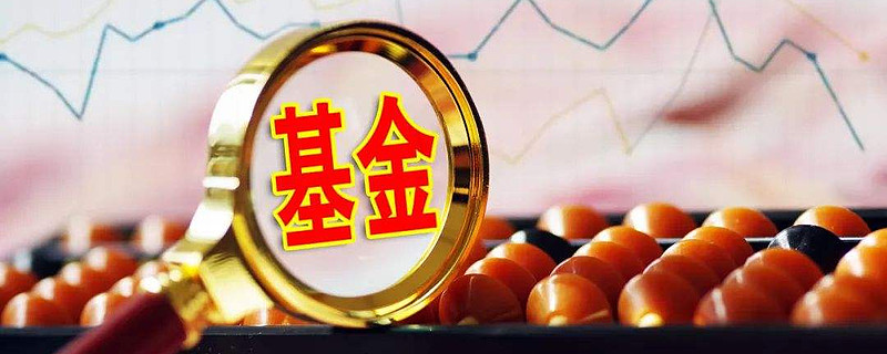 最高容亏80%！佛山天使投资基金放大招