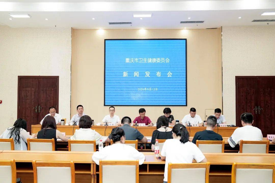 重庆出台创投支持政策！探索国资创投按生命周期进行考核、拓宽资金来源……