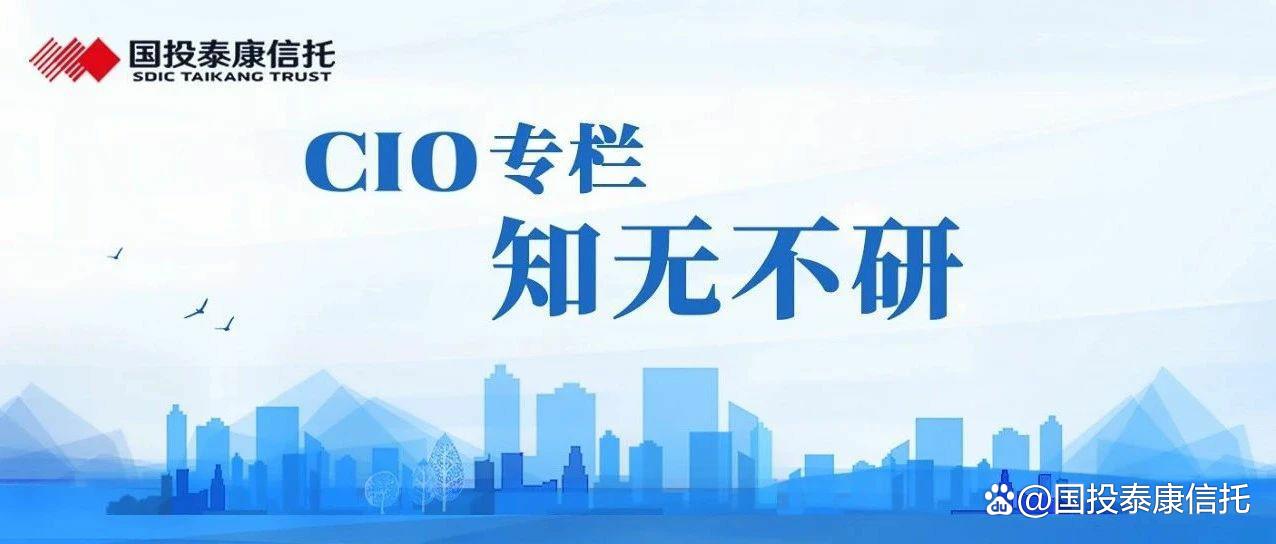 打通“募投管退”循环梗阻 多举措激发创投活力