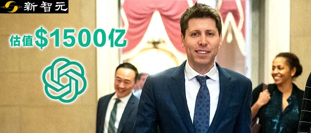 OpenAI竞争对手Anthropic寻求按400亿美元估值融资