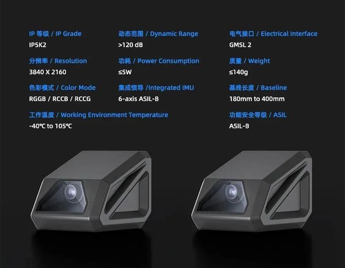 “不打价格战”，字节跳动推出视频生成大模型