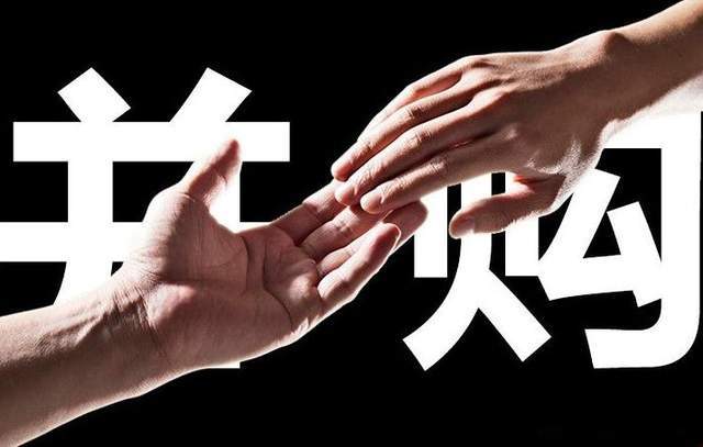 险资股权投资再放宽！监管正逐步“扫清”资金入市障碍