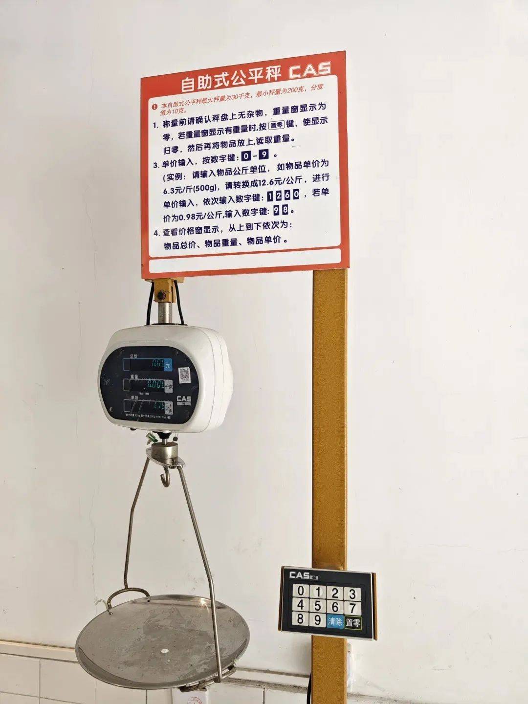 一级市场迎长期活水！