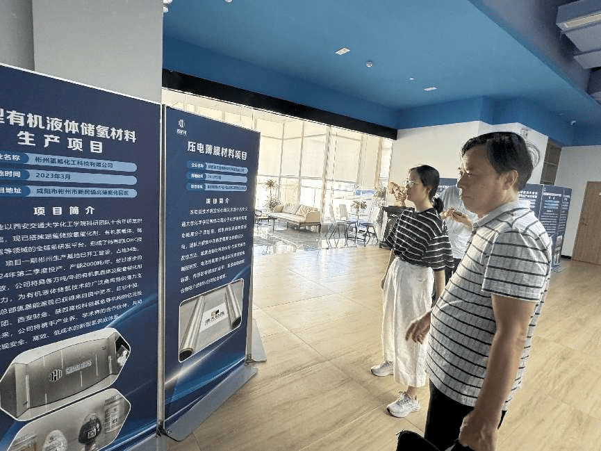 存续期达15年!深圳首只种子基金成立,助力科技成果落地转化!