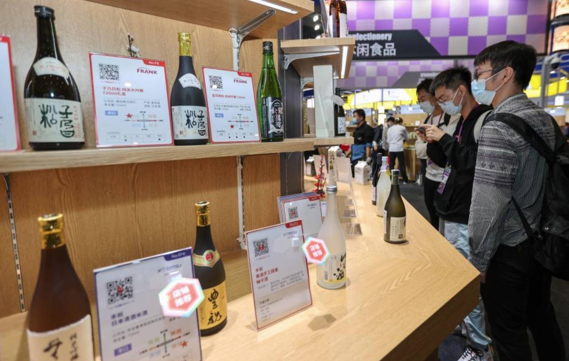 高瓴升级横琴运营平台