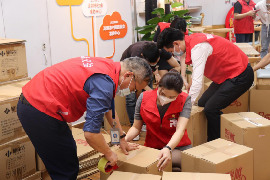 五大银行AIC齐聚深圳，深圳首只金融AIC股权投资基金项目已达成合作意向