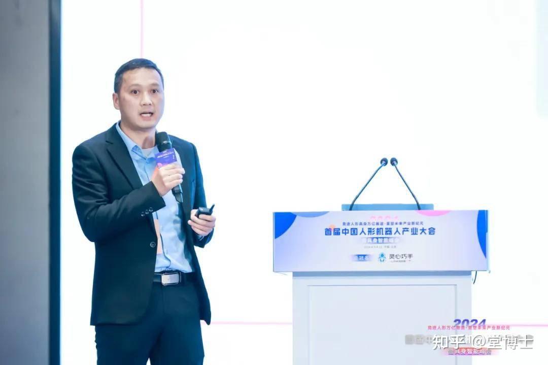 达晨领投微型精密运控零部件企业因时机器人