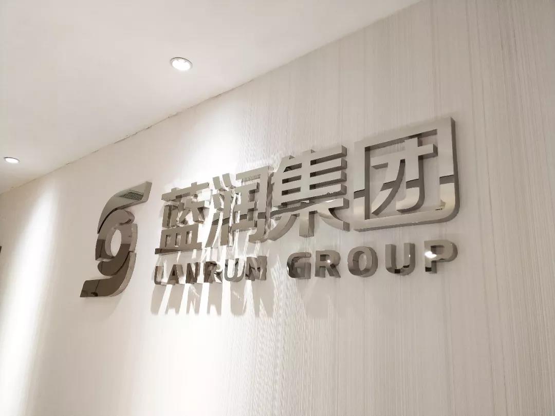 中行深圳分行牵手前海和南山区 拟设立总规模不低于50亿元的基金