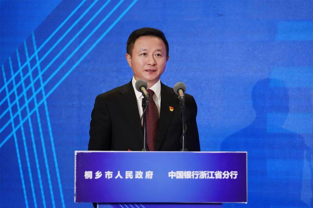 中行深圳分行牵手前海和南山区 拟设立总规模不低于50亿元的基金