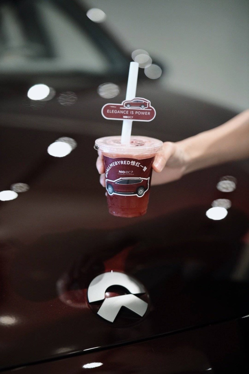 上海星云智慧机器人完成新一轮融资，游族网络占股19.3548%