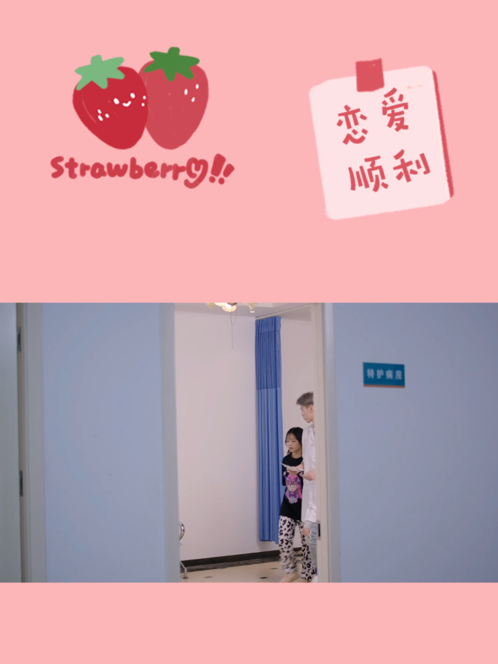 民宿被谁抛弃？