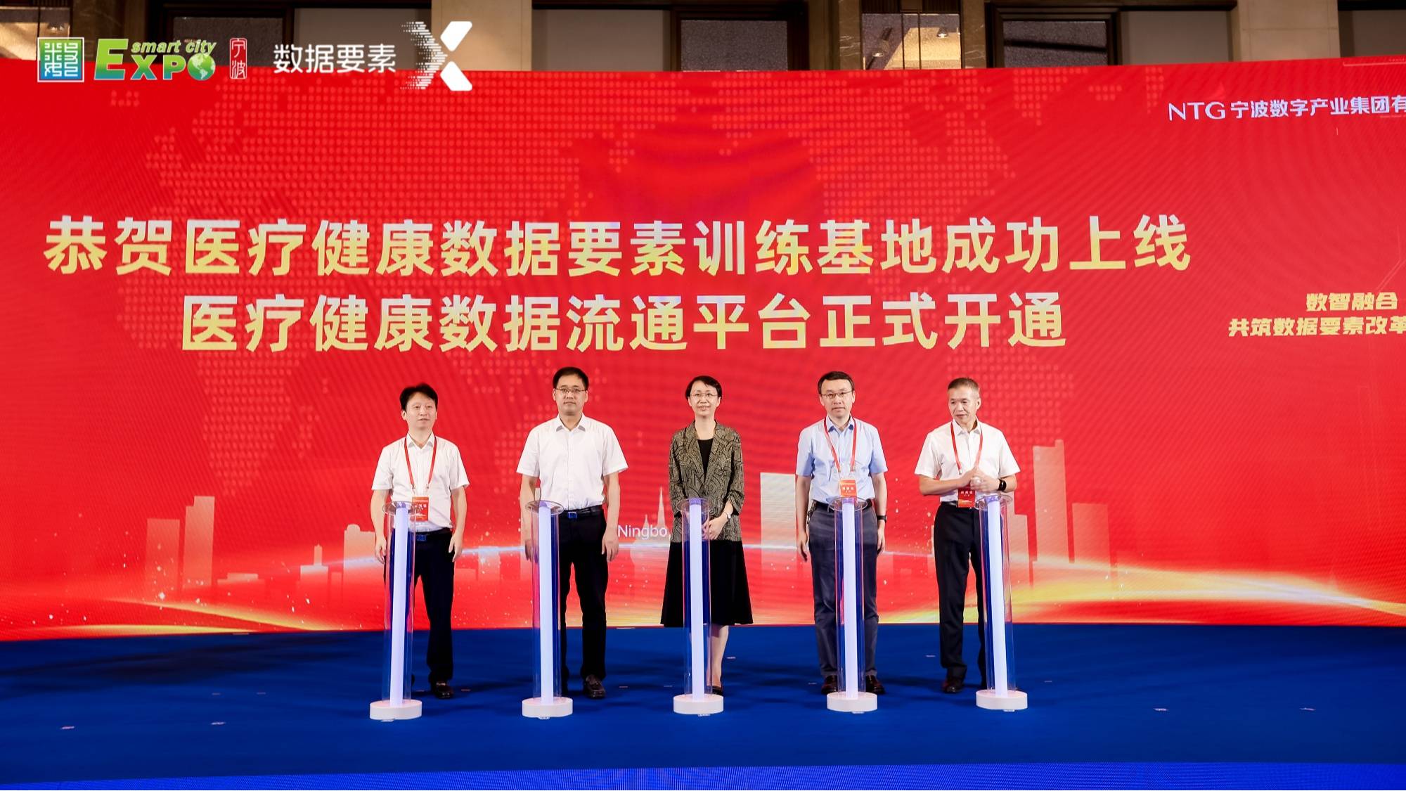 数据要素发展机遇与挑战并存，投资人看好应用场景创新机会