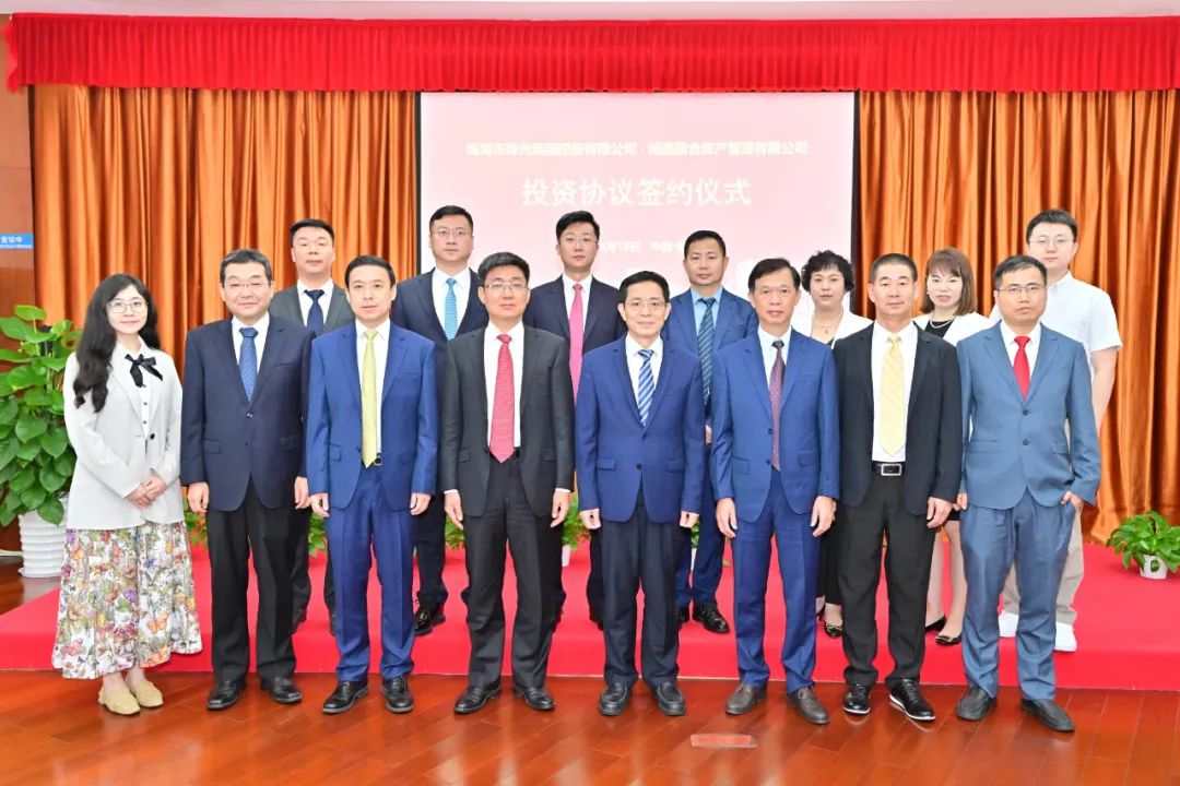 多路资金引入 央地齐打创新“组合拳”