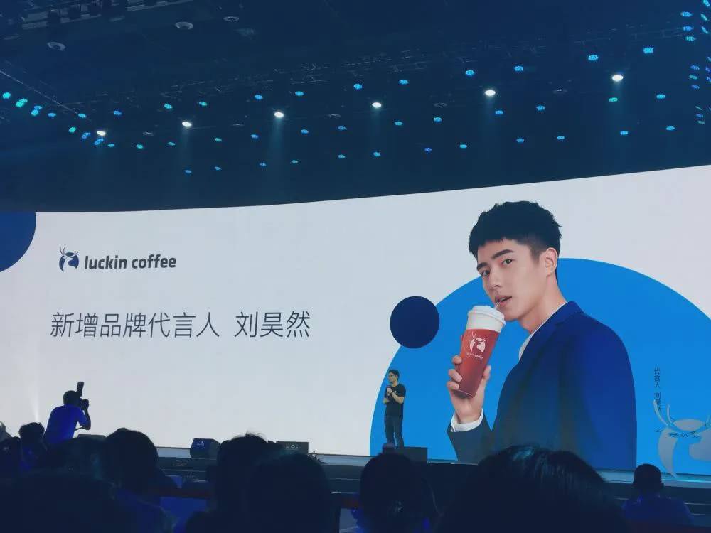 新中式茶饮茉莉奶白完成A轮融资 阿里本地生活领投