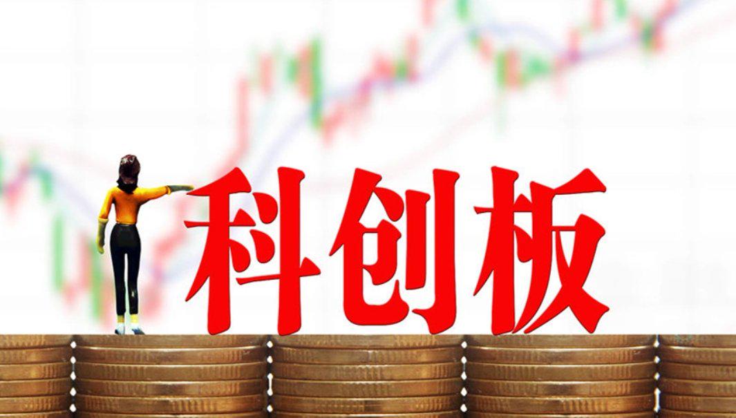 为科创引“活水” 多地打出组合拳