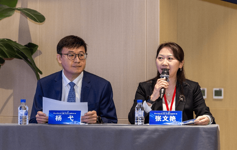 礼新医药完成3亿元C1轮融资 推进临床进度和创新平台建设