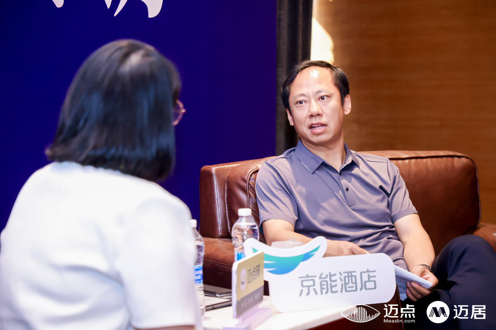 中国石化资本，出手押注新能源赛道！