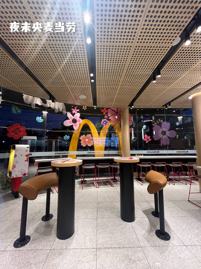 超级PE大动作：加码麦当劳！