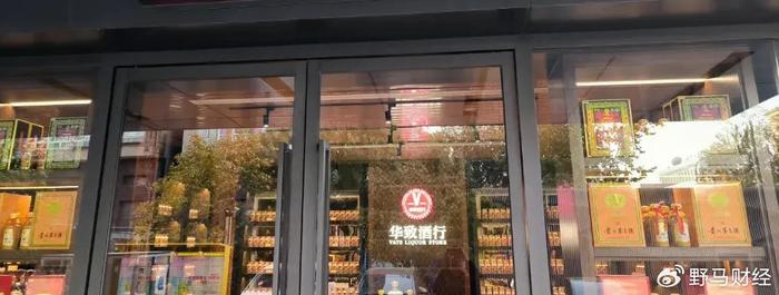 东方富海董事长陈玮:市场回暖提振行业信心 多措并举激发创投业活力