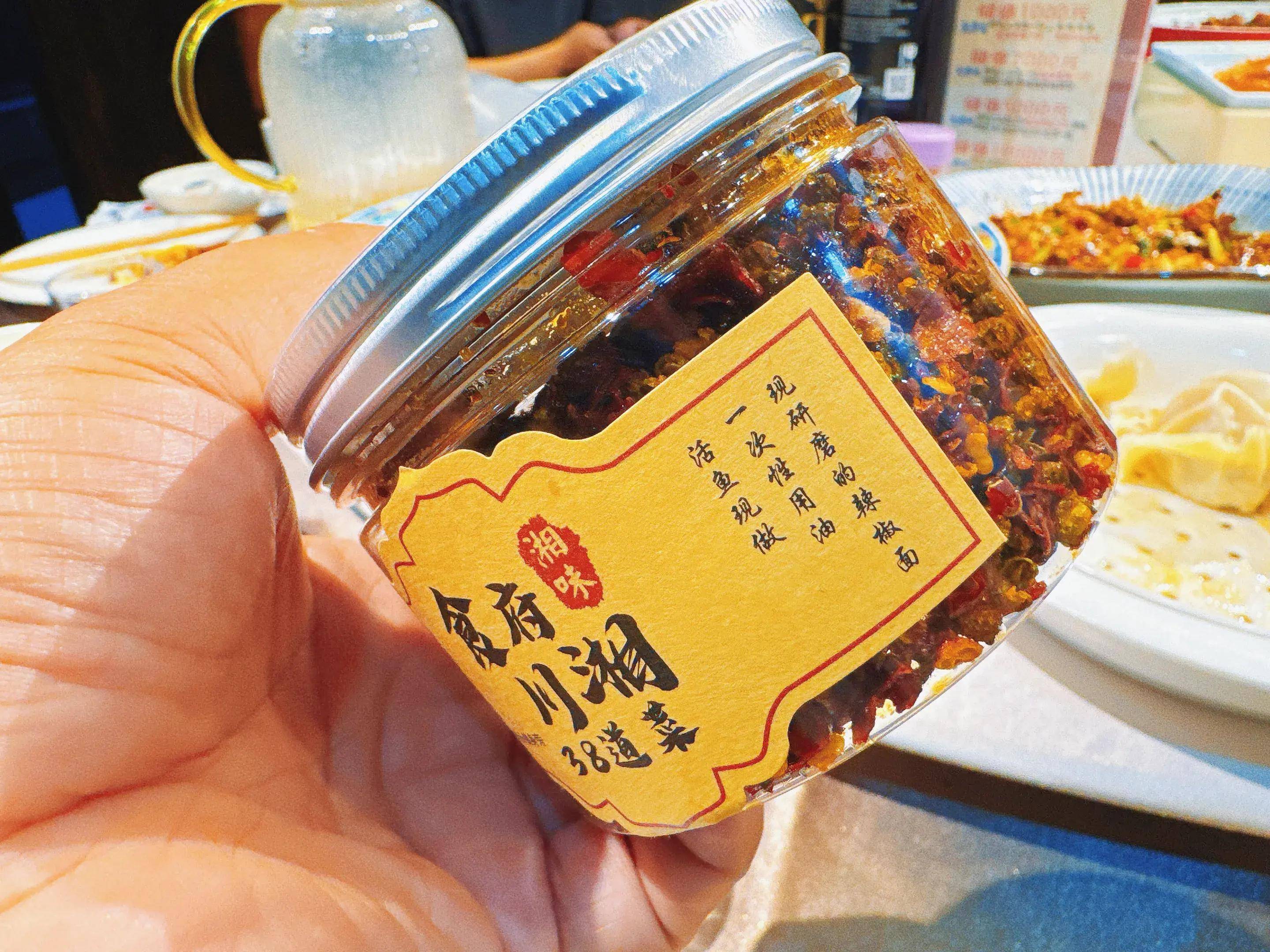 存量市场+买方时代 消费新势力探寻增长之道