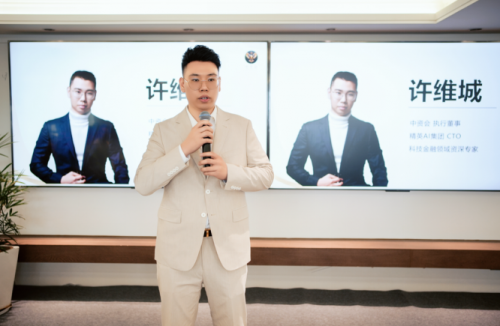 共话创投退出机遇与挑战，首届大湾区并购重组实务大会成功举办！