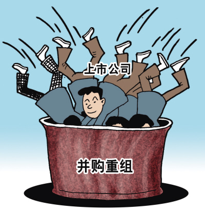 上海出台支持方案：“竞合”大戏开锣 生物医药并购潮起？