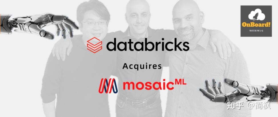 百亿美元融资落地！“AI巨兽”Databricks凭什么？