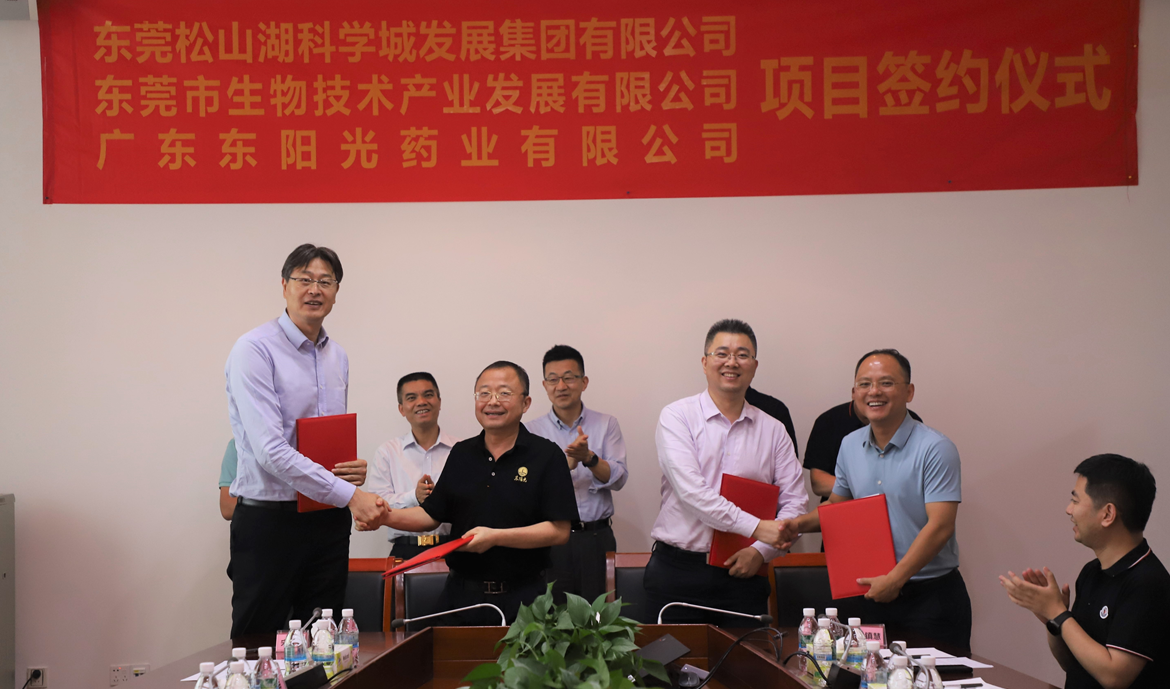 两大国资，投了这家扫地机器人公司！