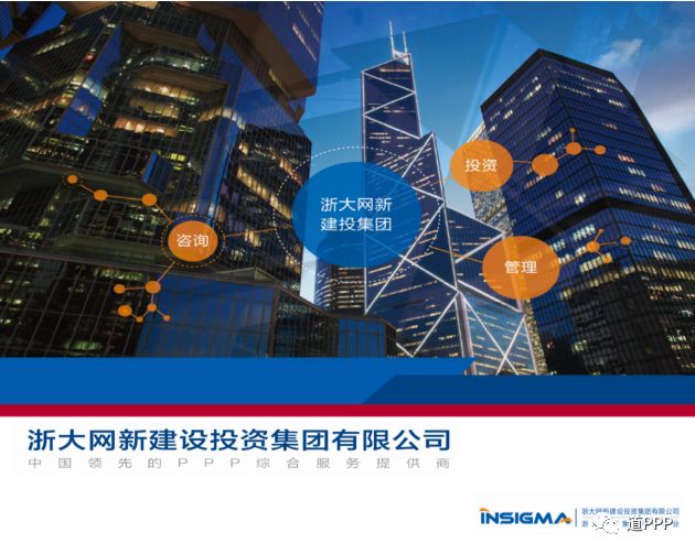 AIC股权投资试点扩大 长期资本助力科技创新