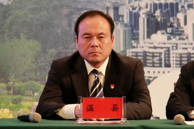 沈志群：中国创投行业将开启高质量发展的新局面