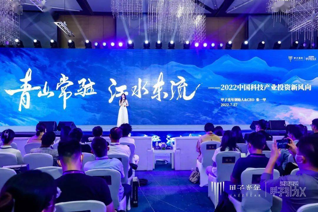 一线投资人灼见：中国汽车行业加速进入淘汰赛！