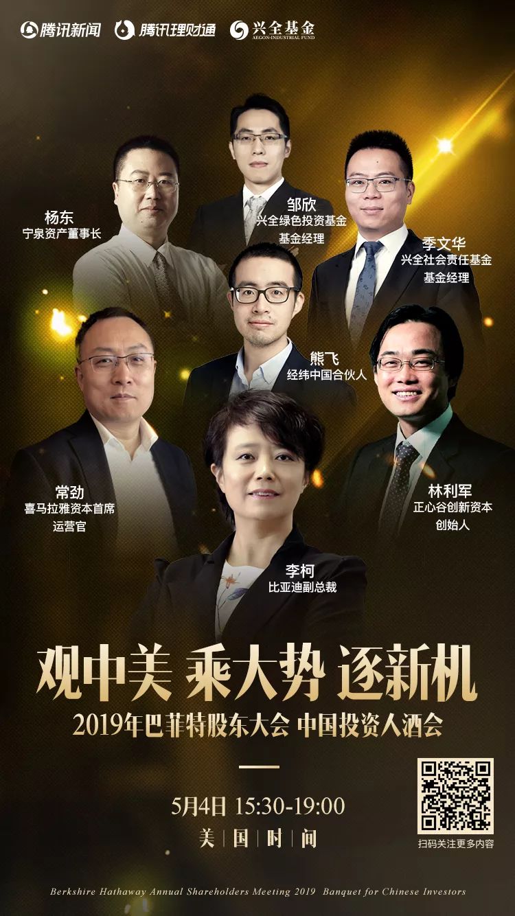 一线投资人灼见：中国汽车行业加速进入淘汰赛！