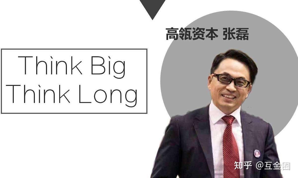 山东大学校友,干出一个IPO!