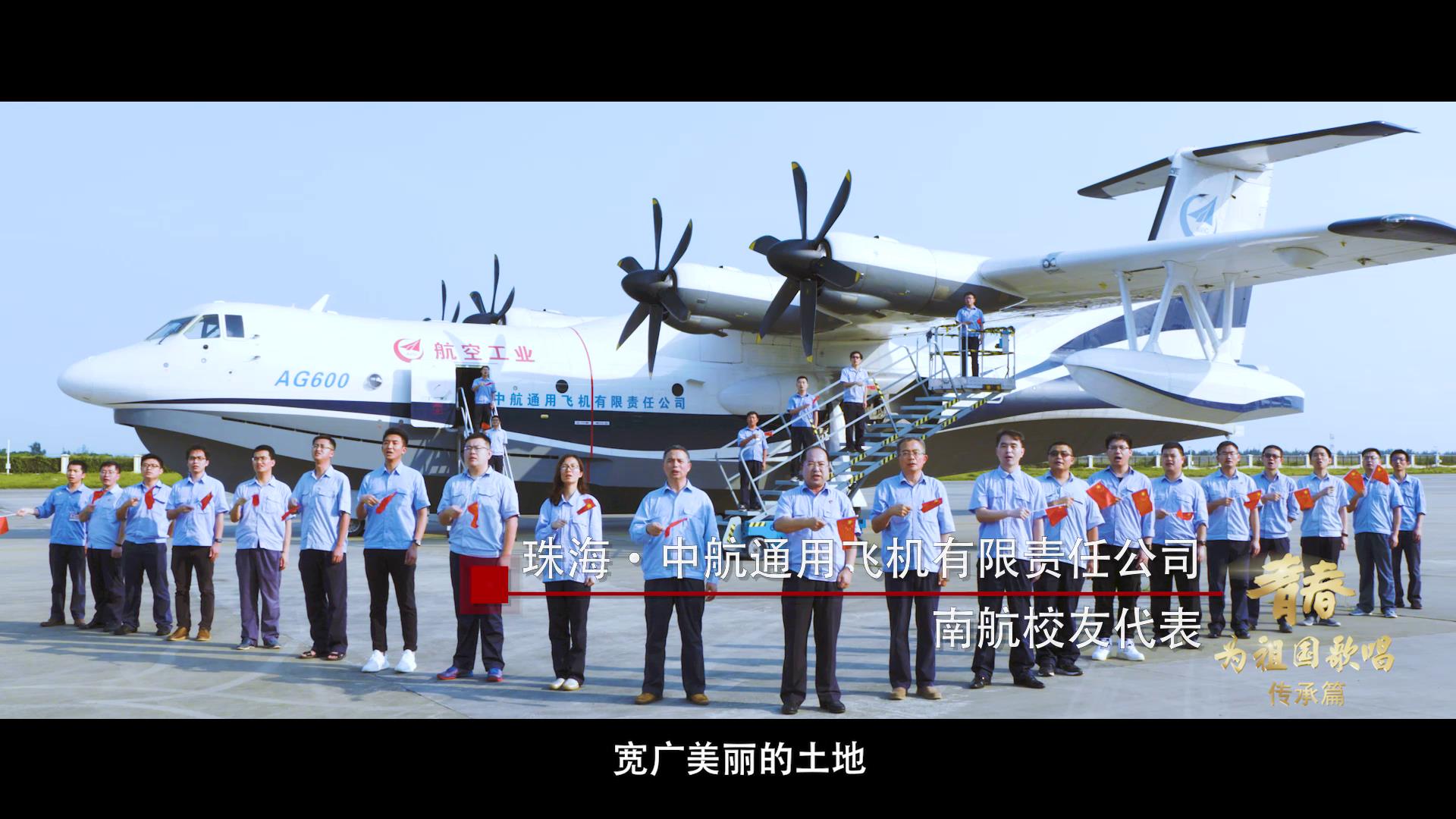 毅达资本投资伏尔肯 助力大国重器“上天入海”