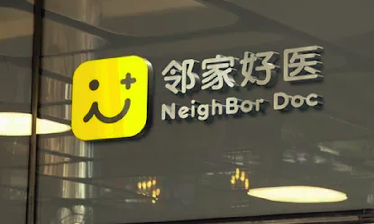 宜明生物成功完成新一轮近2亿元融资