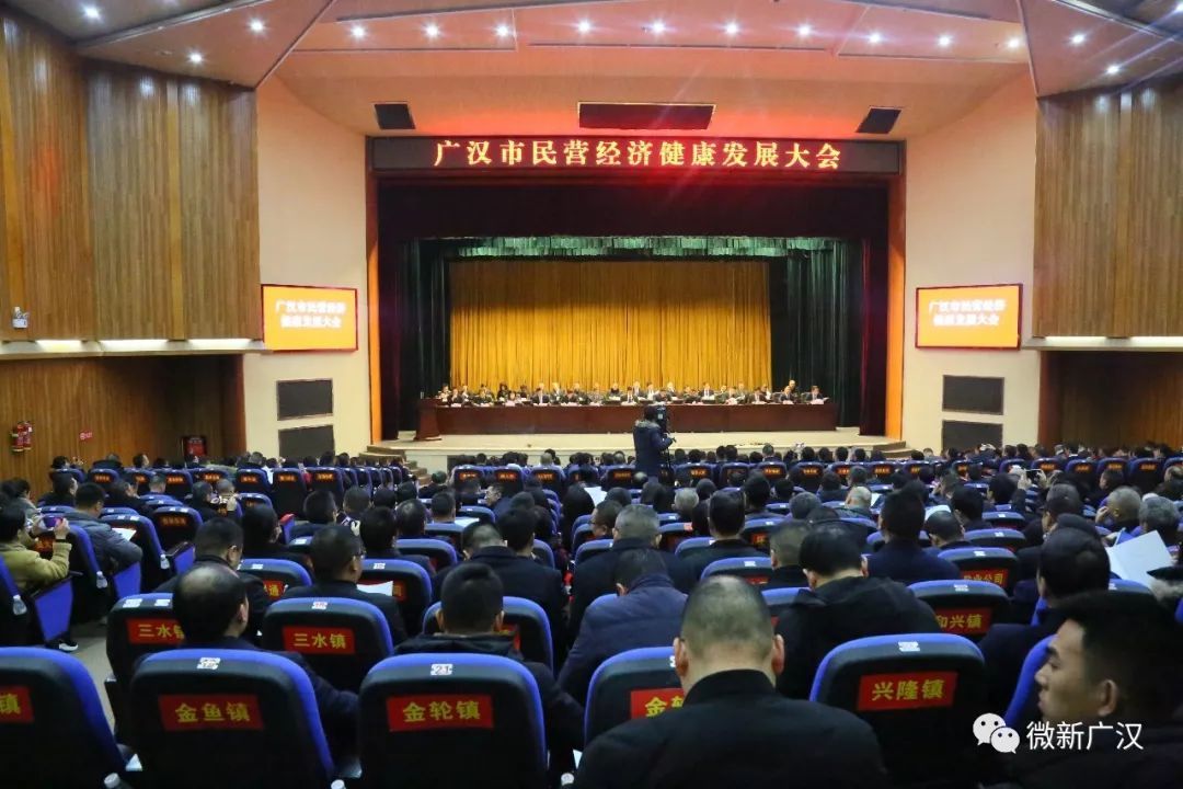 中部创投发力！武汉洪山区“十大行动”方案出炉，力争3年汇集千亿产业基金群